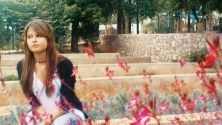 Ανήμερα της Παναγιάς η Μυρτώ έκανε το πρώτο της μπάνιο μετά από επτά χρόνια-Συγκινητική Εικόνα